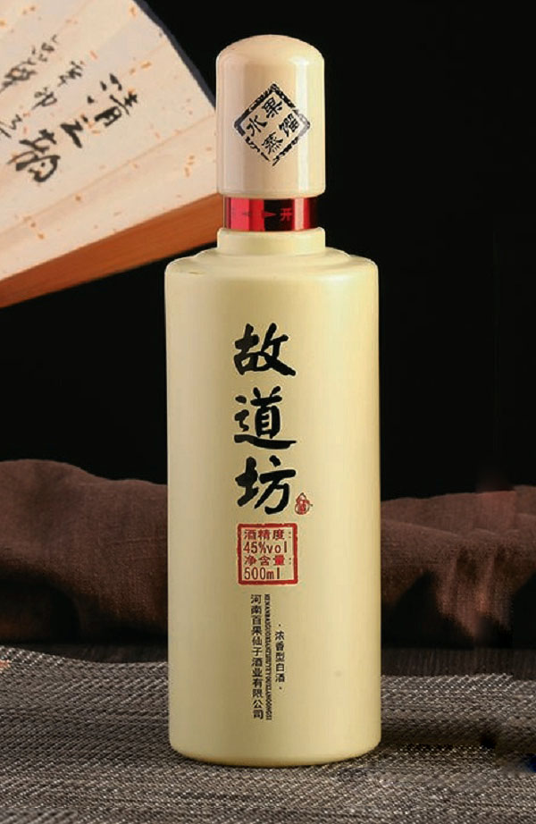 噴涂瓶-009  